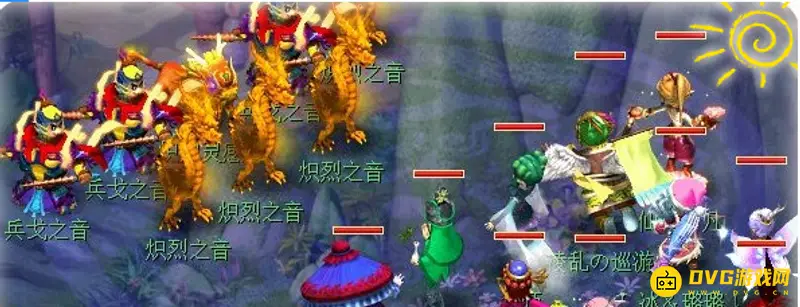《梦幻西游》天籁之音活动攻略