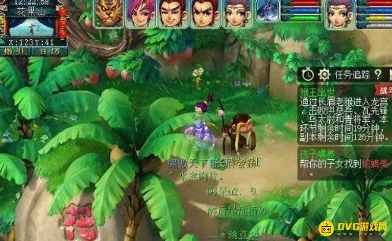 《梦幻西游》猴王出世副本流程详解