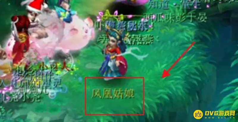 《梦幻西游》天罡星玩法详解