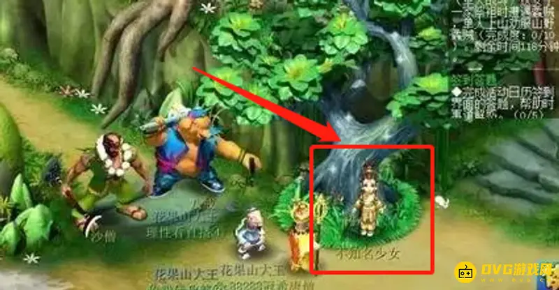 《梦幻西游》无底洞副本通关攻略