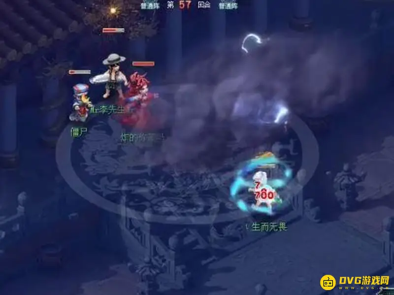 《梦幻西游》天宫天雷音鼓解析