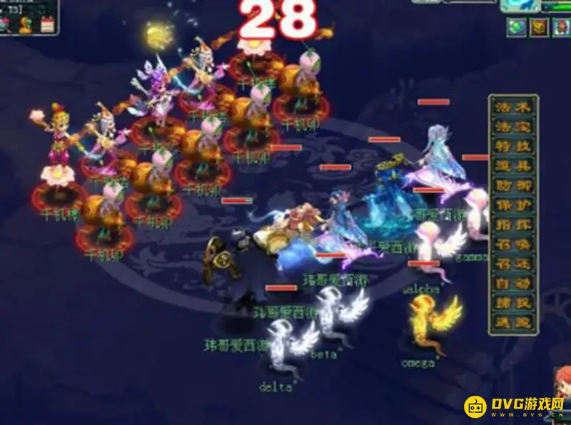 《梦幻西游》千机锁之梏任务攻略