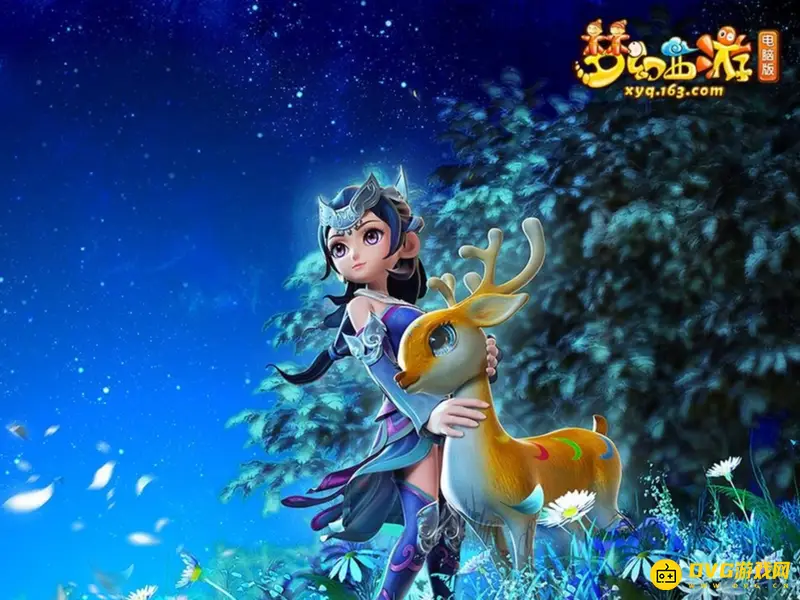 《梦幻西游》时空宝盒怎么使用-时空宝盒的功能和使用方法