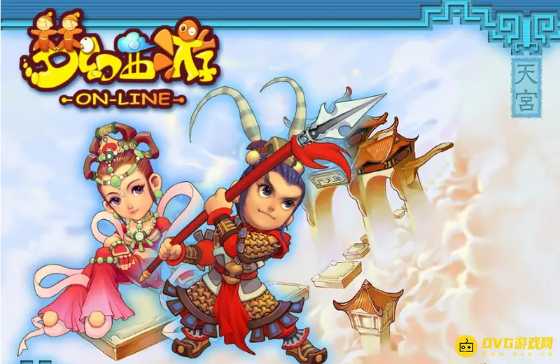 《梦幻西游》活力恢复机制详解-在线时间与活力计算公式