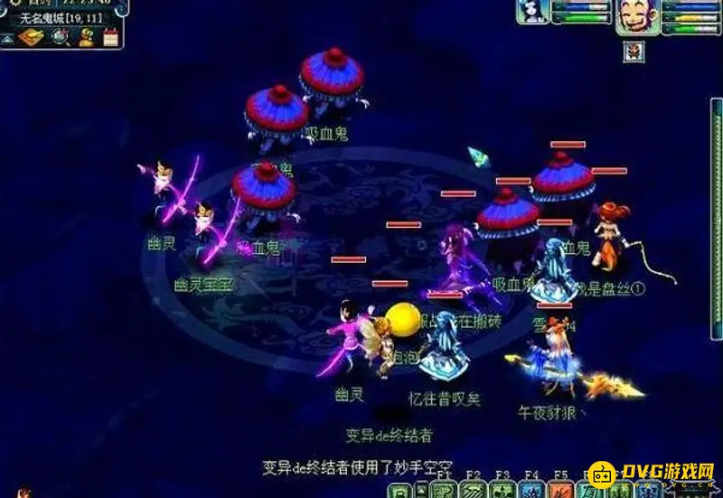 《梦幻西游》炼兽笼与烧双速度对比