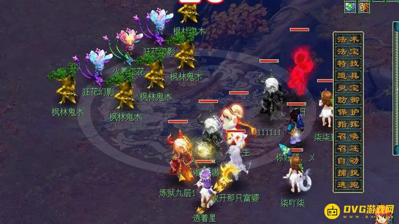 《梦幻西游》如梦奇谭三生石通关攻略