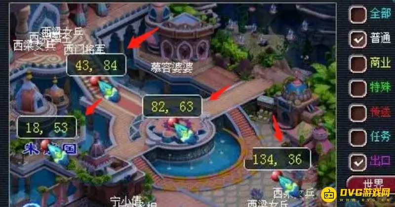 《梦幻西游》灯谜老人任务怎么完成-灯谜老人任务的完成方法