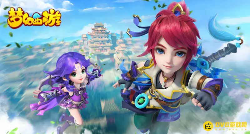 《梦幻西游》义气龙是什么梗-来龙去脉解析