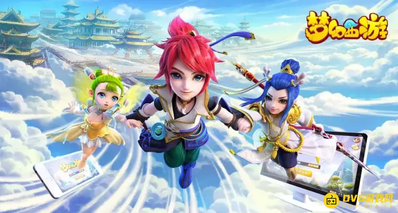 《梦幻西游》深海狂鲨怎么获得-深海狂鲨获取途径与价格