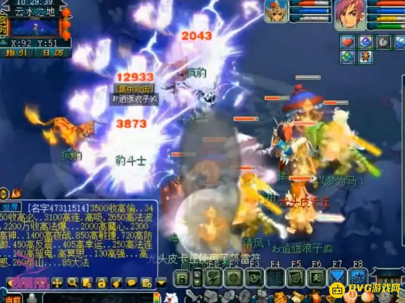 《梦幻西游》109魔方寸任务实用性解析