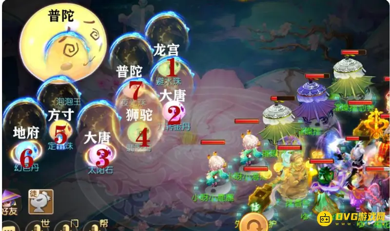 《梦幻西游》泡泡见六打法详解