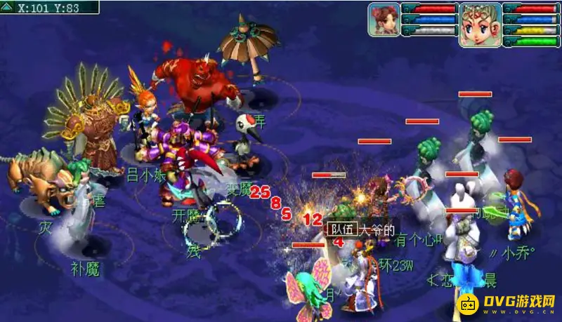 《梦幻西游》独弦琴之思五开通关攻略