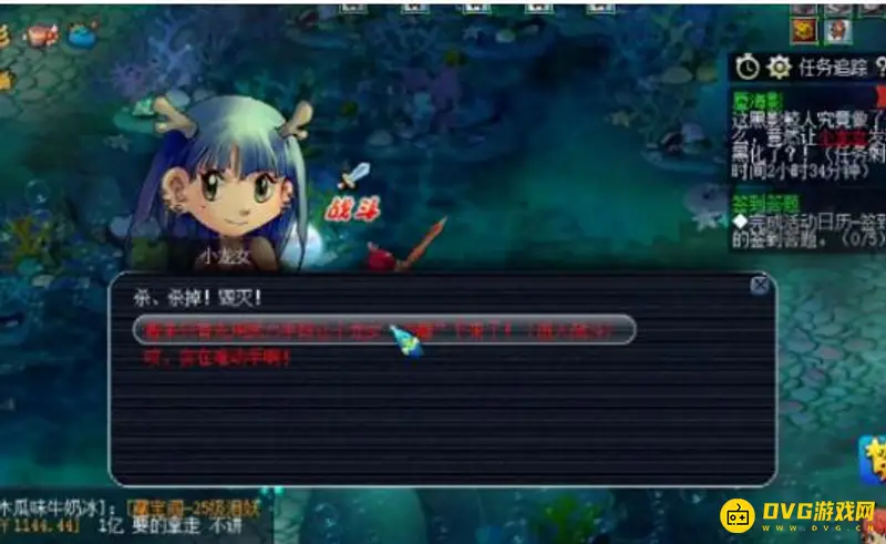 《梦幻西游》看戏蜃海影攻略