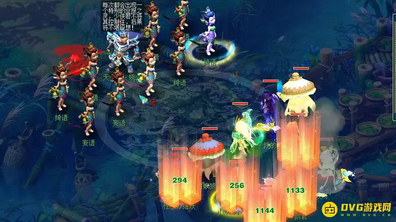 《梦幻西游》天罪星姚公怎么打