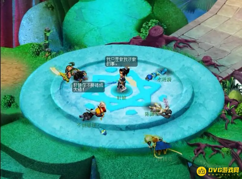 《梦幻西游》神器序章任务攻略
