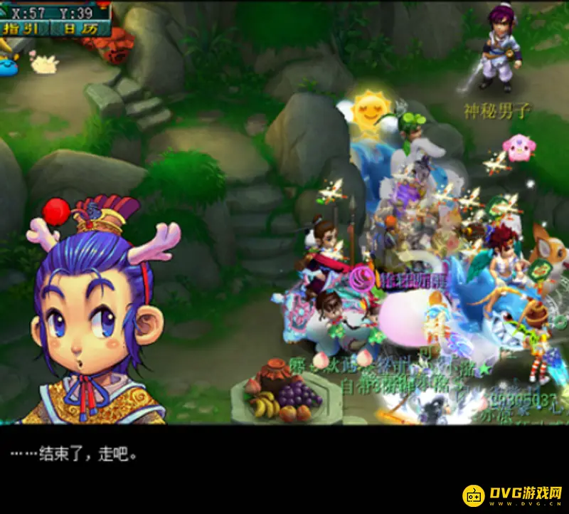 《梦幻西游》神器任务清泽谱之惠攻略