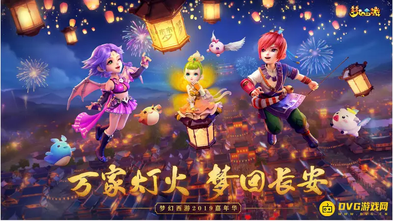 《梦幻西游》秘塔探险5开值不值-经验高金钱低不推荐