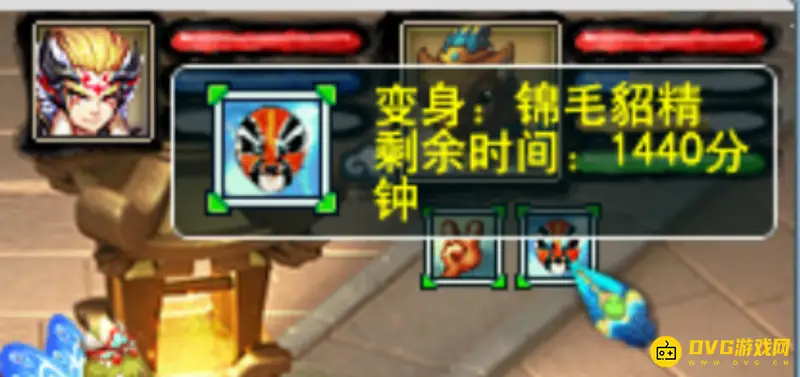 《梦幻西游》胡姬琵琶行副本攻略