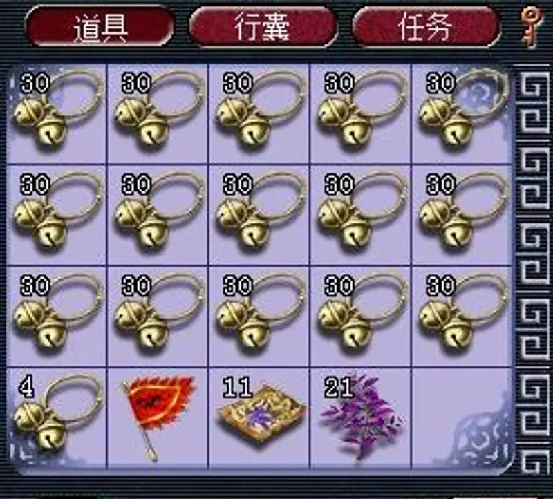 《梦幻西游》梦幻铃铛炼化最佳数量