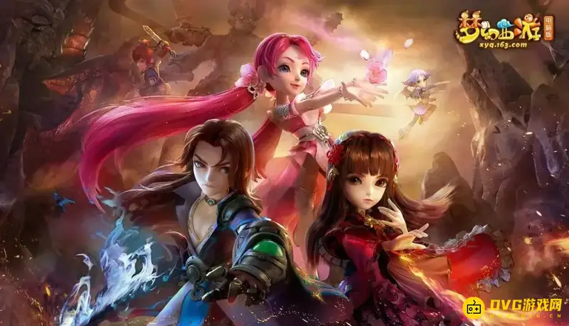《梦幻西游》130跑环垃圾号能跑吗-遇环需人助与必学技能