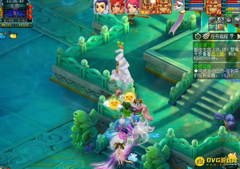 《梦幻西游》神器任务清泽谱之惠攻略