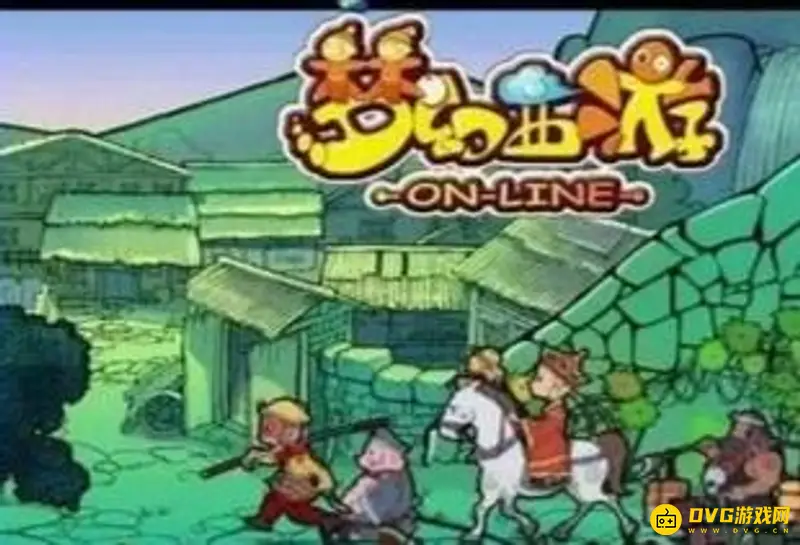 《梦幻西游》剧情解析
