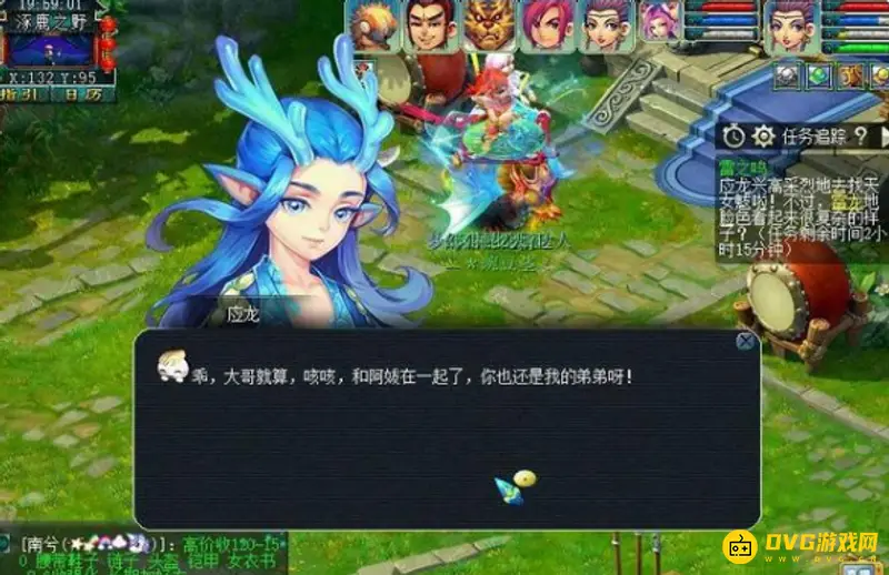 《梦幻西游》雷之鸣副本攻略