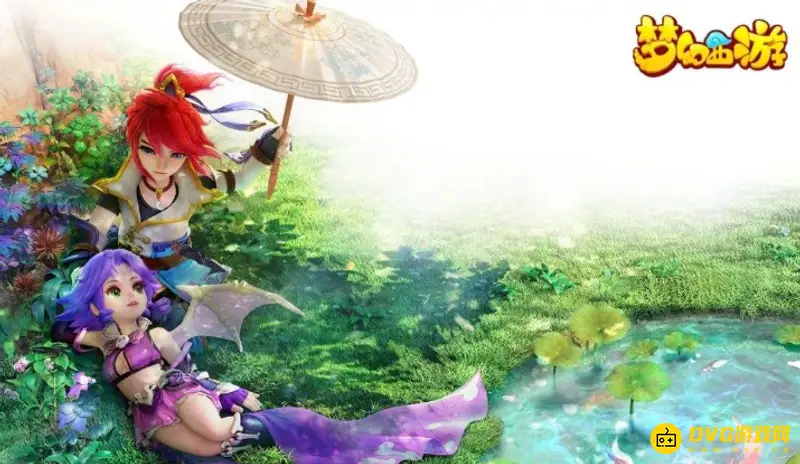 《梦幻西游》禁言怎么解除-快速恢复聊天权限指南