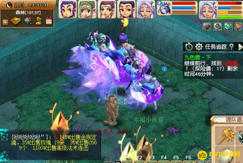 《梦幻西游》九色鹿下副本攻略