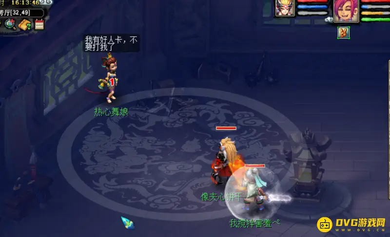 《梦幻西游》胡姬琵琶行通关攻略