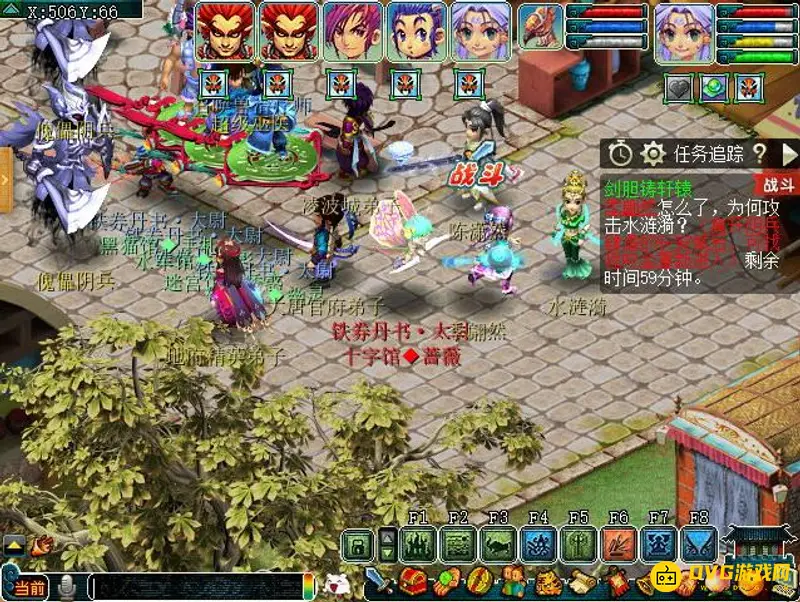 《梦幻西游》剑胆铸轩辕任务流程详解