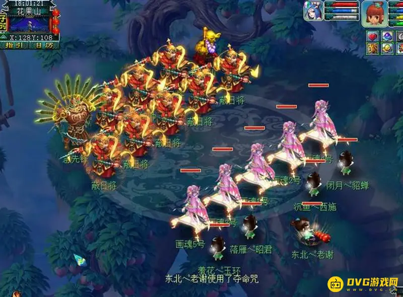 《梦幻西游》大闹天宫玩法详解