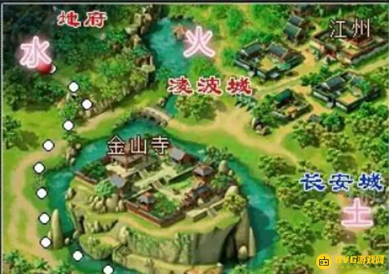 《梦幻西游》侠士水陆大会副本攻略