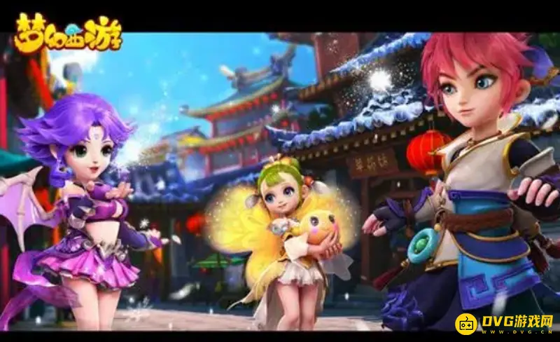 《梦幻西游》手游等级限制表怎么查看-手游等级限制表的查看方法