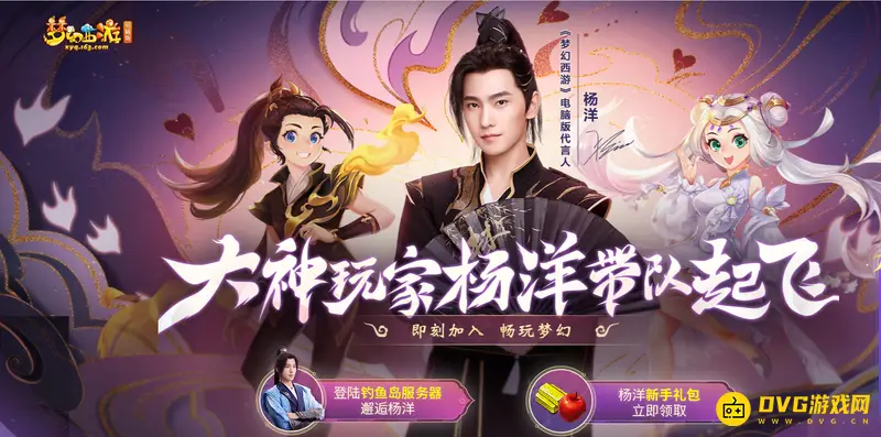 《梦幻西游》什么宝石能增加法术伤害-增加法术伤害的宝石