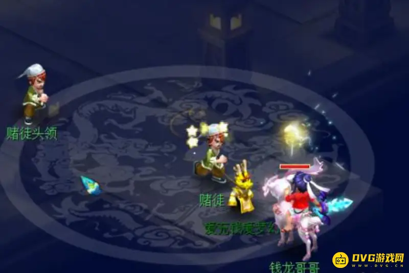 《梦幻西游》快速获得大量储备金攻略