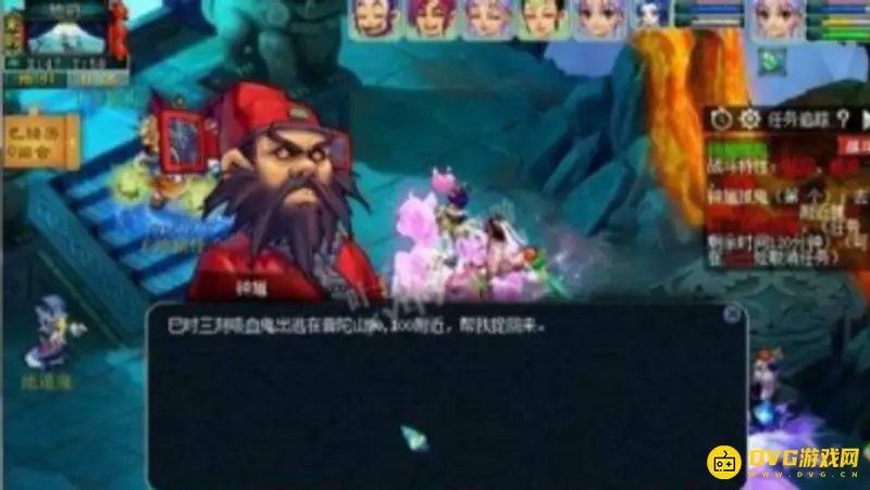 《梦幻西游》69五开收益分析