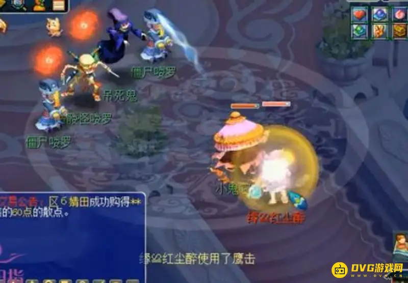 《梦幻西游》狮驼岭现状分析