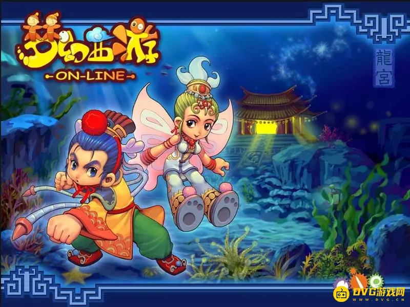 《梦幻西游》神木血雨伤害怎么计算-129级150技能