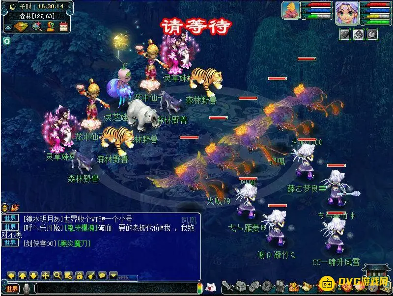 《梦幻西游》九色鹿上副本全流程攻略
