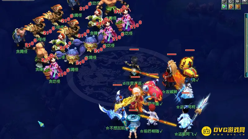 《梦幻西游》新版七绝山副本5人攻略