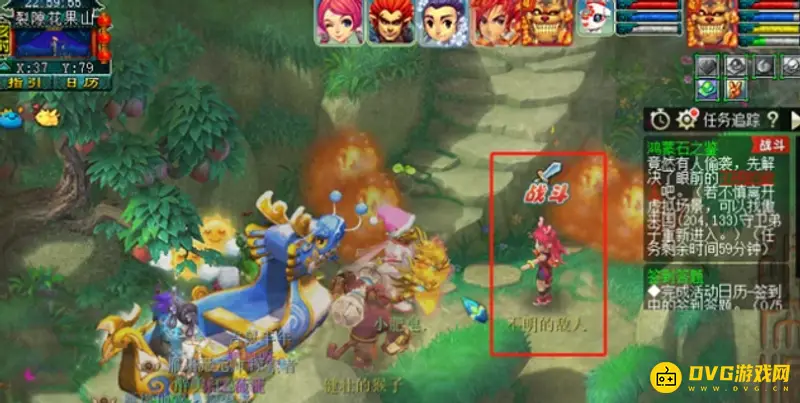 《梦幻西游》鸿蒙石之鉴3星通关攻略
