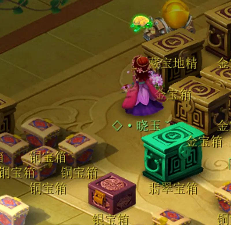 《梦幻西游》帮派迷宫快速攻略