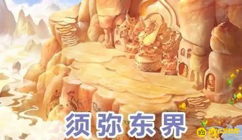 《梦幻西游》毗舍童子位置解析