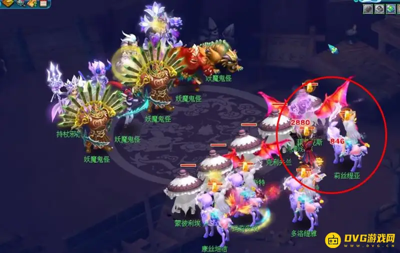 《梦幻西游》振威大王难度解析