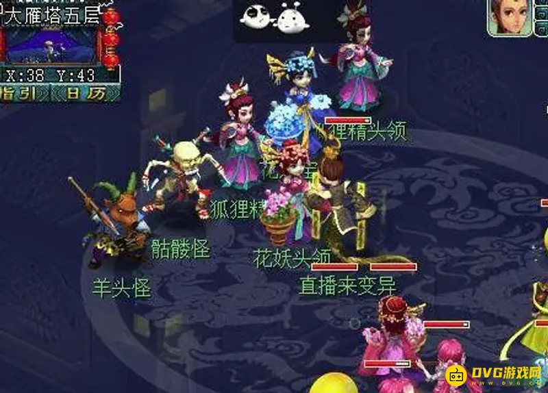 《梦幻西游》扫塔搬砖技巧详解