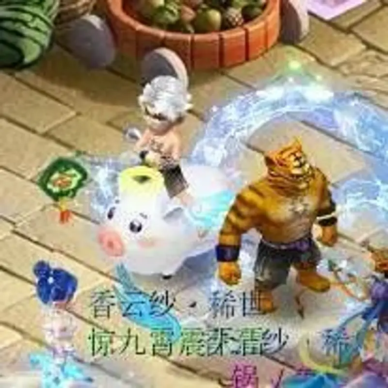 《梦幻西游》剑侠客锦衣搭配