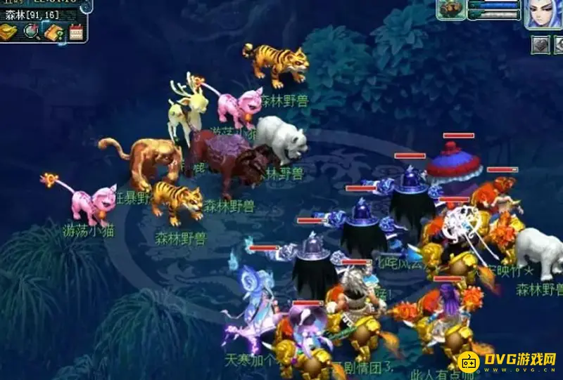 《梦幻西游》魔源现身任务流程详解