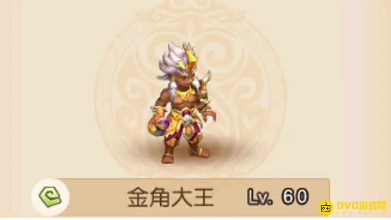 《梦幻西游》网页版橙色伙伴培养推荐
