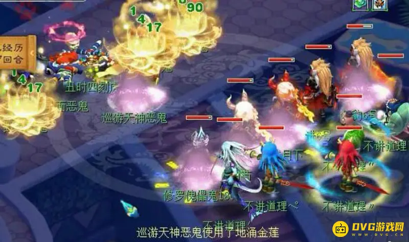 《梦幻西游》归墟之证一星抓鬼价值解析